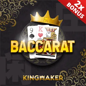 Festive Events